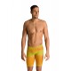 Стартовые гидрошорты Arena PWSKIN CARBON AIR 2 JAMMER