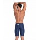 Стартовые гидрошорты Arena POWERSKIN ST NEXT JAMMER