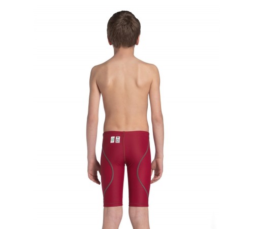 Стартовые гидрошорты Arena POWERSKIN ST NEXT JAMMER JR Стартовые гидрошорты Arena POWERSKIN ST NEXT JAMMER JR