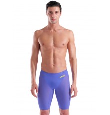 Стартовые гидрошорты Arena PWSKIN CARBON AIR2 LE JAMMER future dusk - coral 