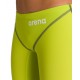 Стартовые гидрошорты Arena PWSKIN ST 2.0 JAMMER JR