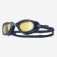 Очки TYR Special OPS 2.0 Polarized