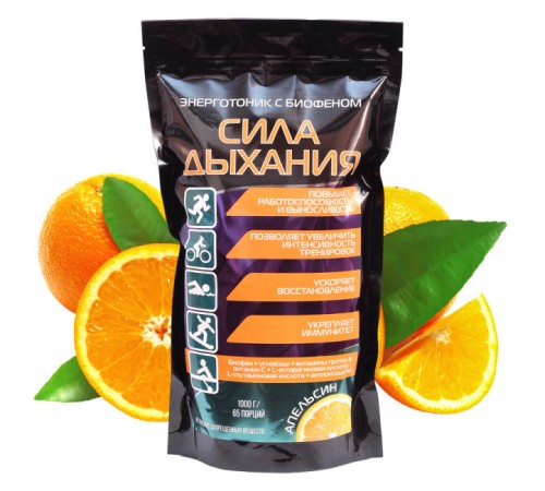 Энерготоник с биофеном Сила Дыхания Энерготоник с биофеном Сила Дыхания