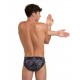 Плавки ARENA KIKKO PRO SWIM BRIEFS