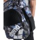 Рюкзак  ARENA ONE GO BACKPACK 35L ALLOVER